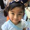 mihana