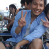 junchild