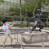 yutanomura