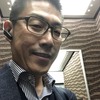 miyake-san