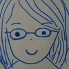 erichan