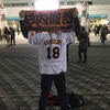 keikeikei
