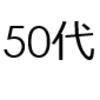 kazuhiko