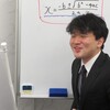 ryosuke_kinoshita
